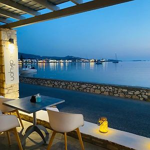 Alkyon Hotel